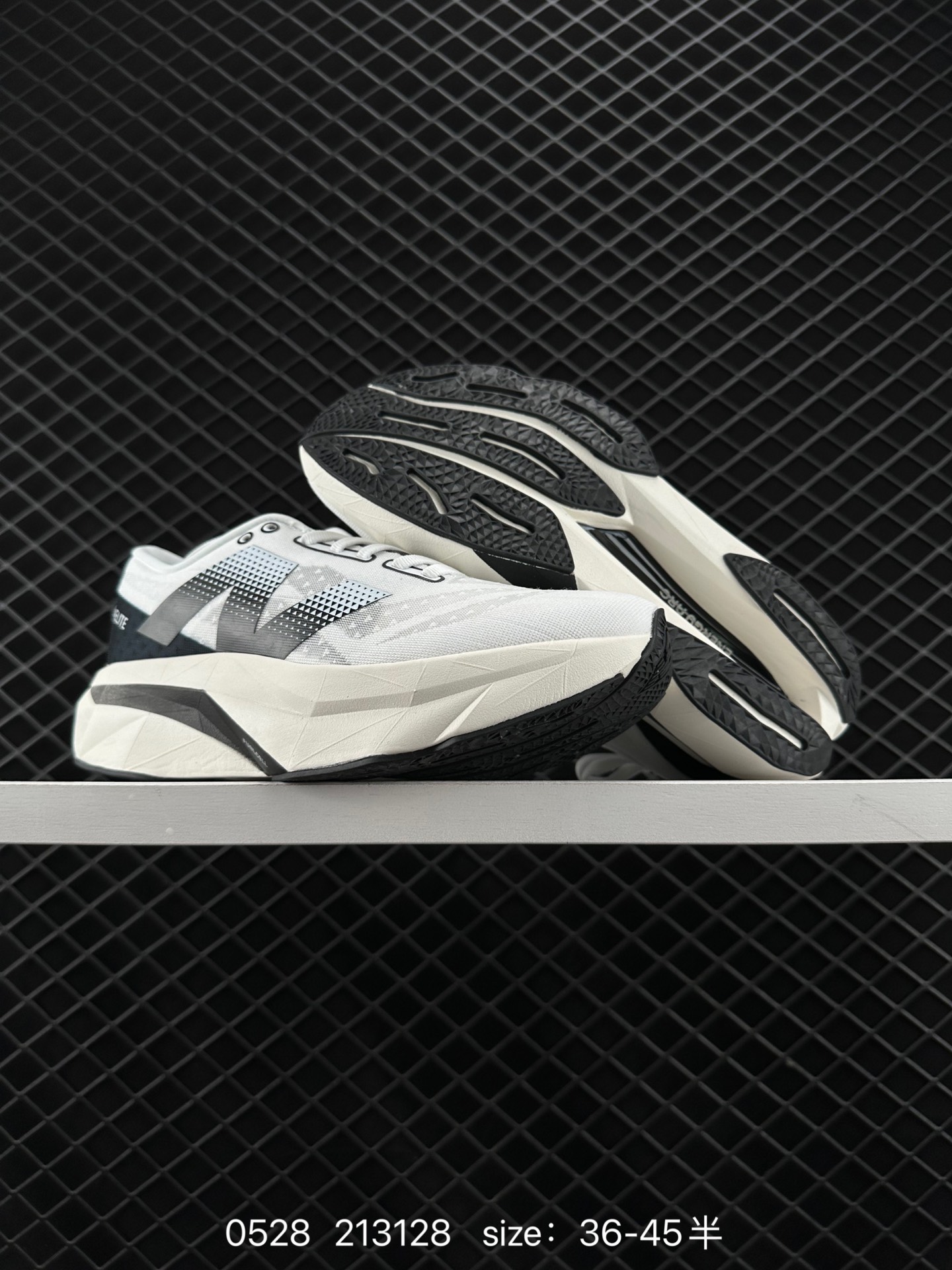 Stone Island x New Balance FuelCell